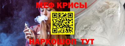 mdpv Гусиноозёрск