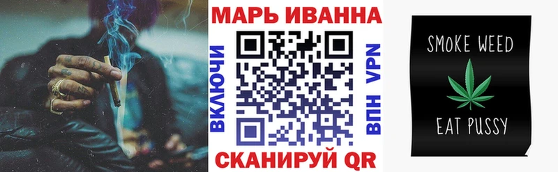 закладка  Кировск  Бошки Шишки VHQ 